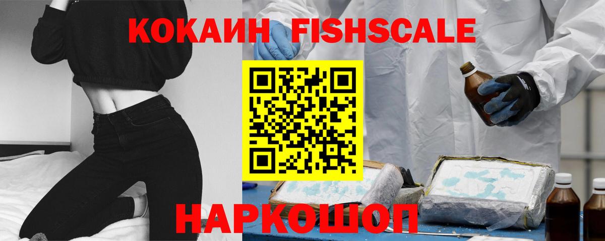 Кириши  Гашиш  НБОМе  Alpha PVP СОЛЬ кристаллы  Вход с VPN  Конопля  Мефедрон  