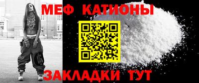кристаллы Ирбит