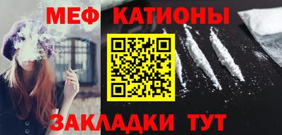 синтетический гашиш Изобильный