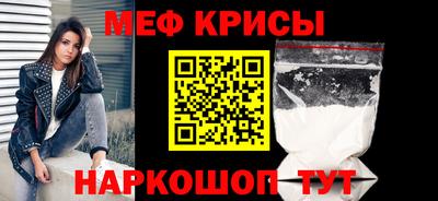 гашишное масло Ипатово