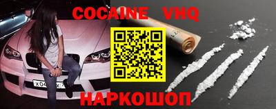 герыч Жуковский