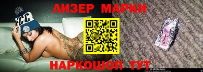 кристаллы Ирбит