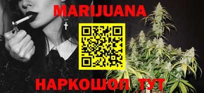 кристаллы Ирбит
