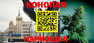 синтетический гашиш Изобильный