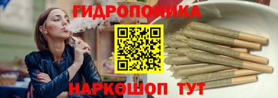 синтетический гашиш Изобильный
