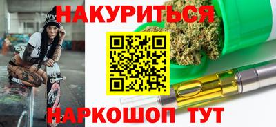 кристаллы Ирбит