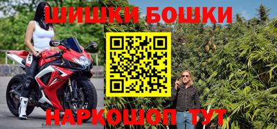 синтетический гашиш Изобильный