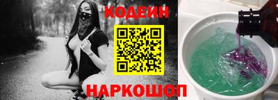 СК Заводоуковск