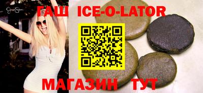 СК Заводоуковск