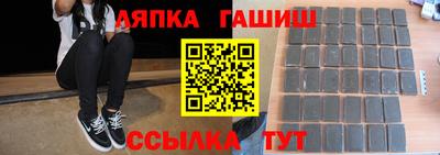 кристаллы Ирбит
