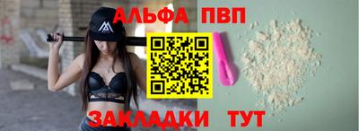 синтетический гашиш Изобильный
