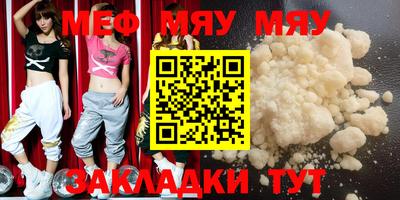 синтетический гашиш Изобильный