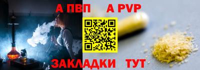 синтетический гашиш Изобильный