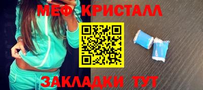 гашишное масло Ипатово