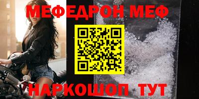 герыч Жуковский