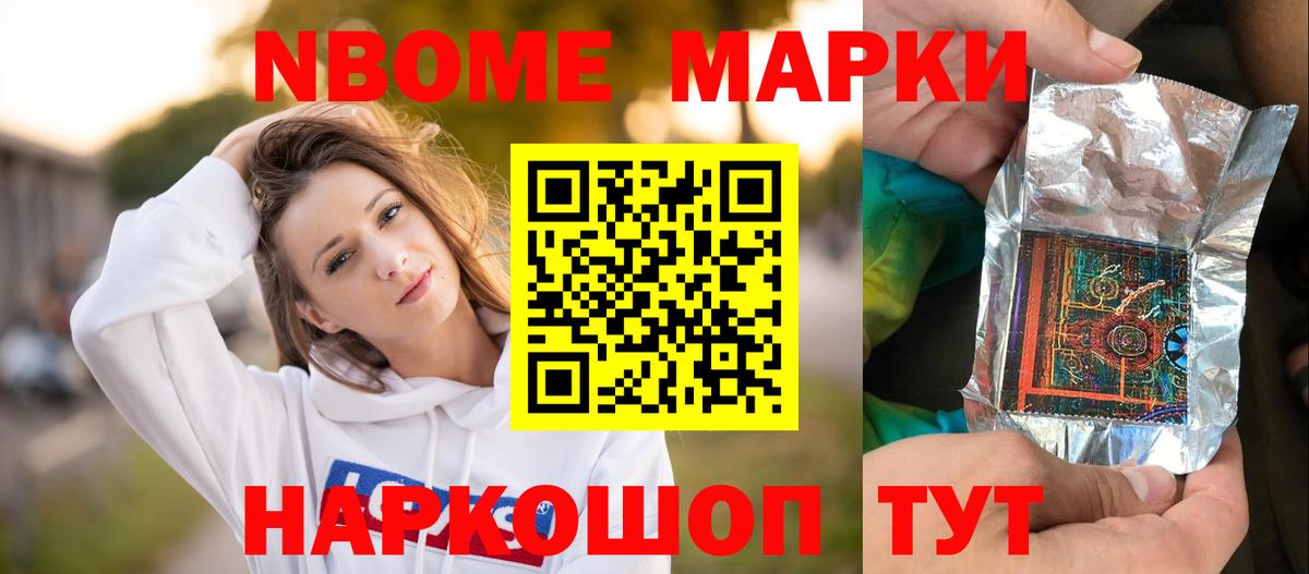 Лсд 25 экстази ecstasy  ЛСД экстази ecstasy  ЛСД экстази  Кириши  Вход с VPN 