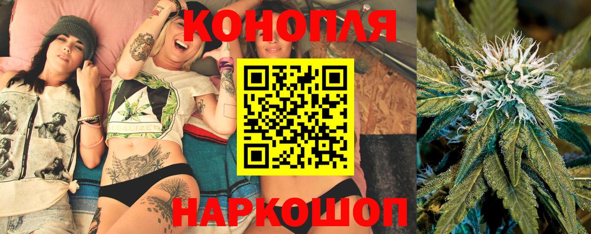 Каннабис гибрид  Марихуана Amnesia  Кириши  Вход с VPN  Бошки марихуана марихуана 